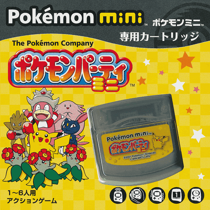 POKEMON PARTY MINI FC1