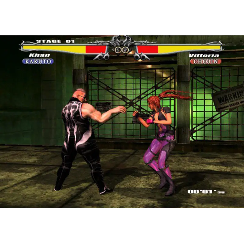 KAKUTO CHOJIN XBOX - Image 3