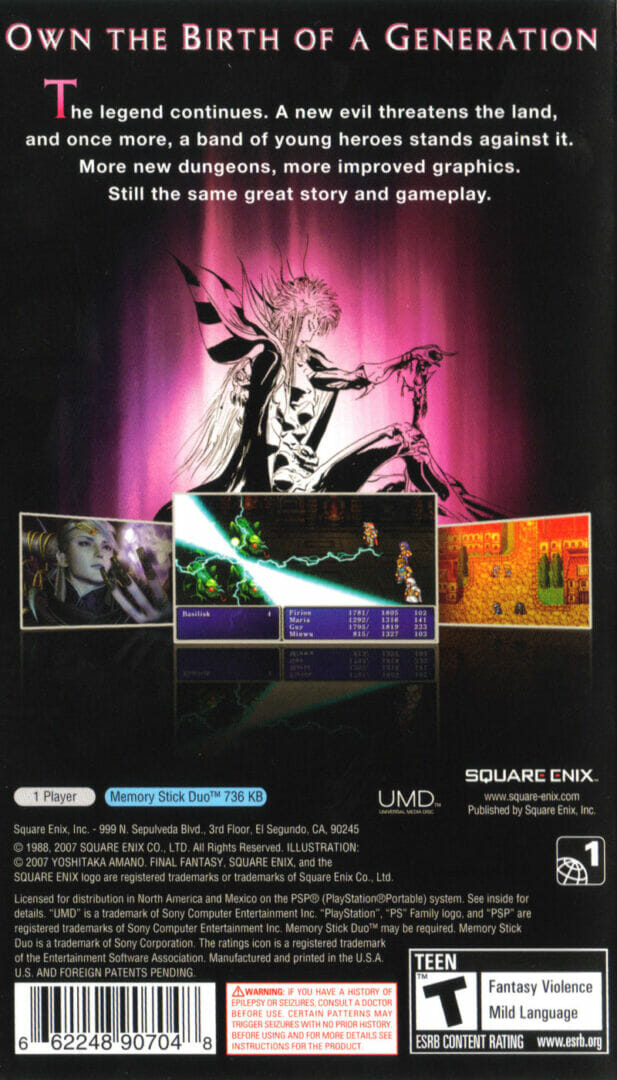 FINAL FANTASY 2 PSP - Image 3