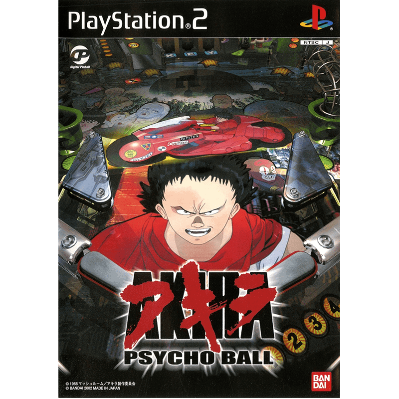 AKIRA PSYCHO BALL PS2