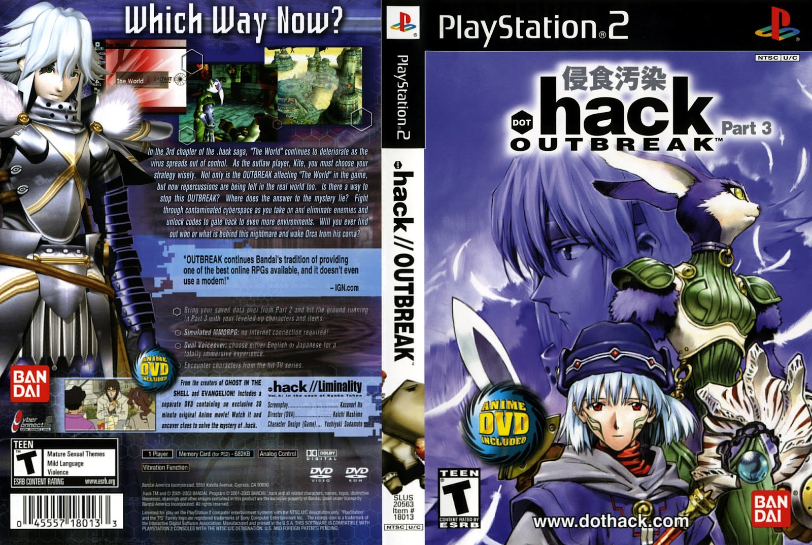 .HACK OUTBREAK PARTE 3 PS2 - Image 4