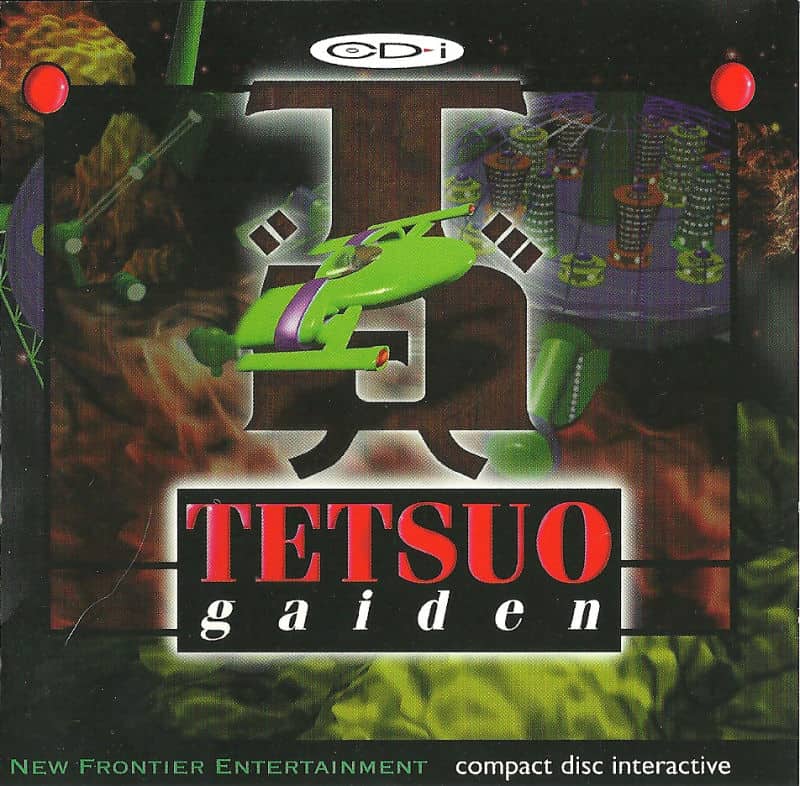 TETSUO GAIDEN CDI
