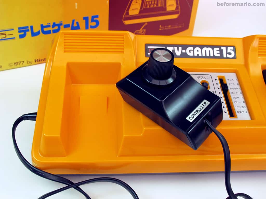 COLOR TV-GAME 15 - Image 4