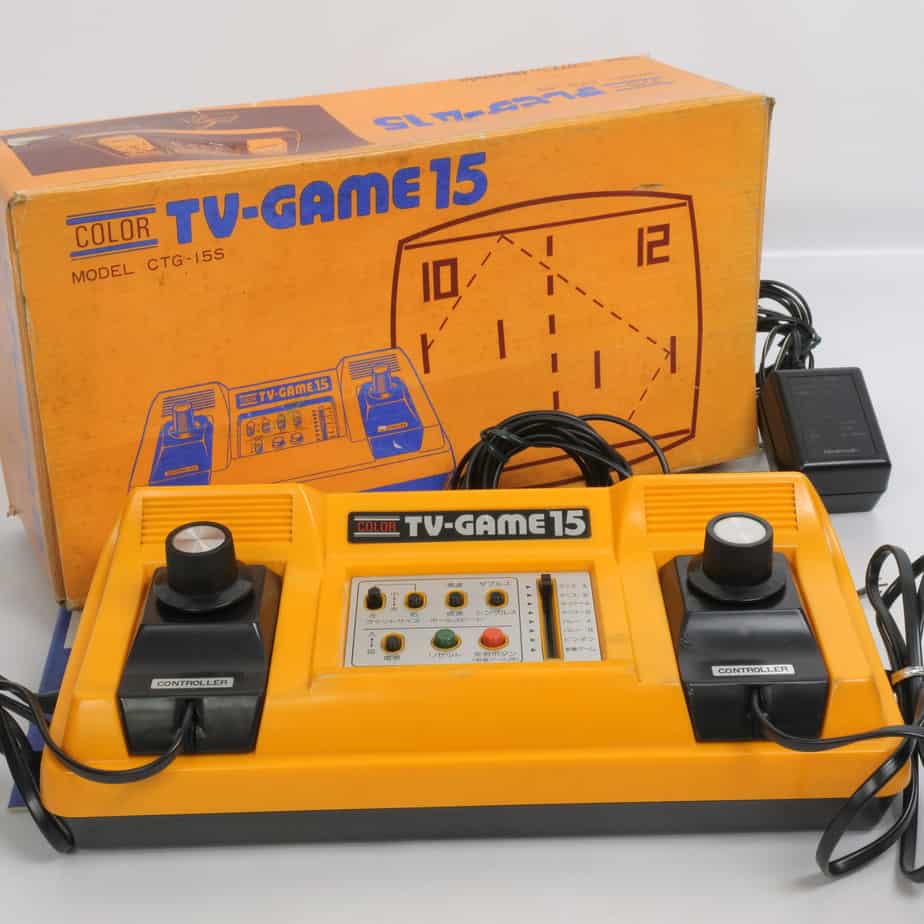 COLOR TV-GAME 15 - Image 2