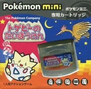 TOGEPI ADVENTURE PM