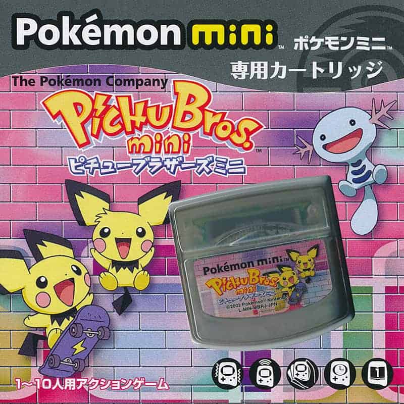 PICHU BROS PARTY MINI PM