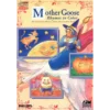 MOTHER GOOSE RHYMES TO COLOR CDI