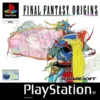 FINAL FANTASY ORIGINS PS1 FC