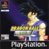 DRAGONBALL FINAL BOUT PS1 FC