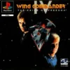 WING COMMANDER IV PS1 FC