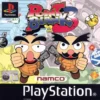 POINT BLANK 3 PS1 FC