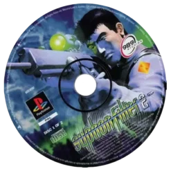 SYPHON FILTER 2 PS1 CD1