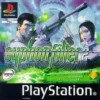 SYPHON FILTER 2 PS1 FC