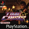 TIME CRISIS PS1 FC 1
