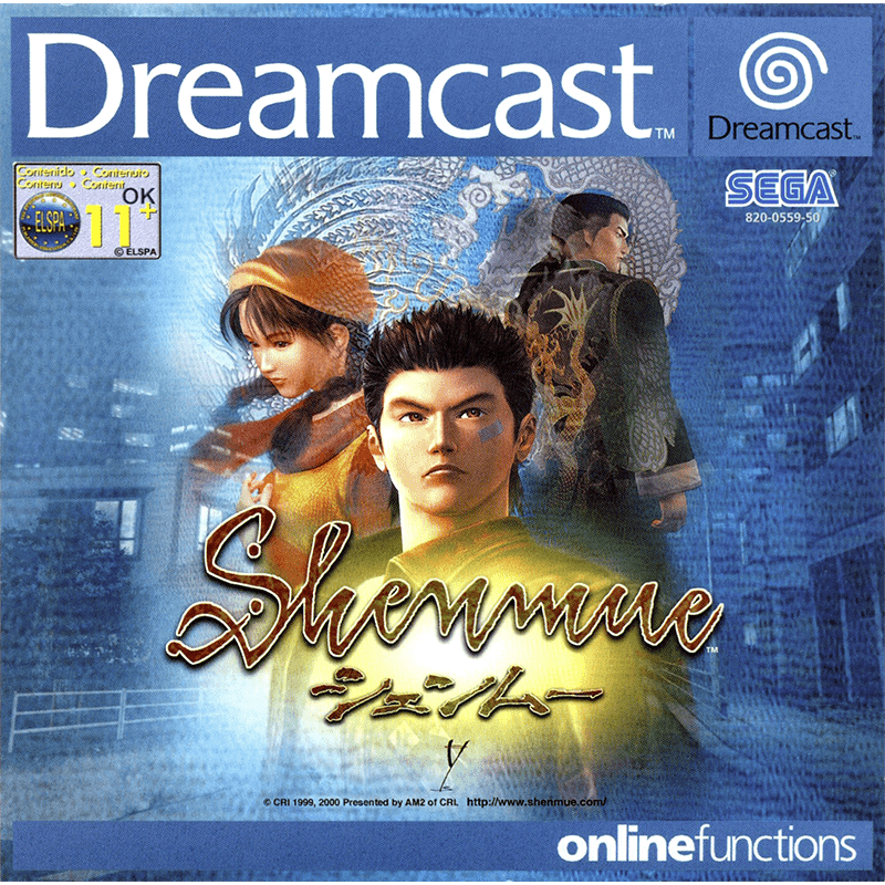 SHENMUE DC
