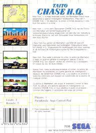 TAITO CHASE H.Q. MS (COMLPETO) - Image 2