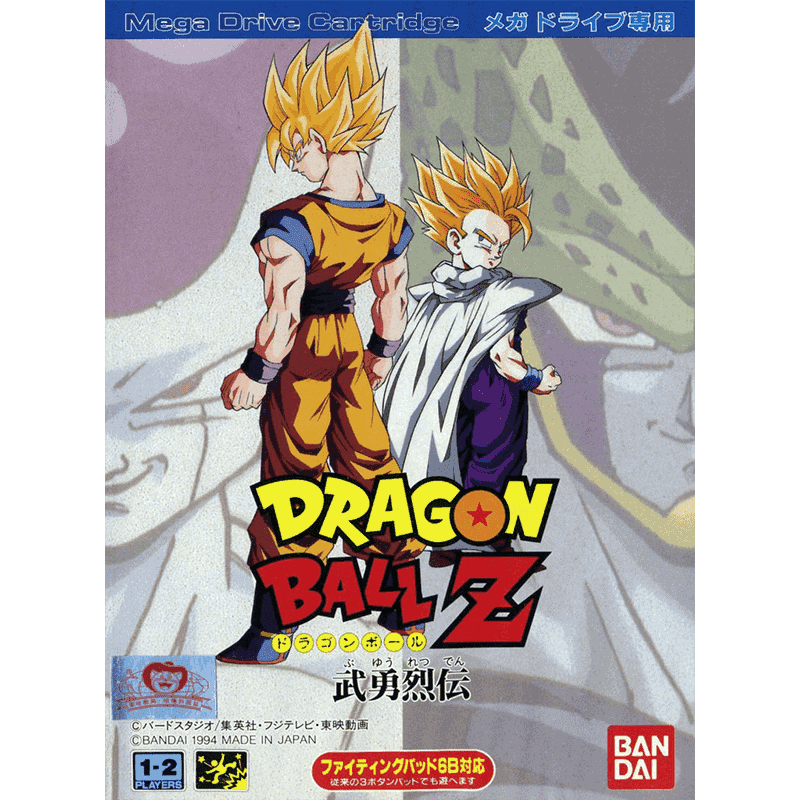 DRAGON BALL Z MD (S/CAIXA, S/MANUAIS) (JAP)