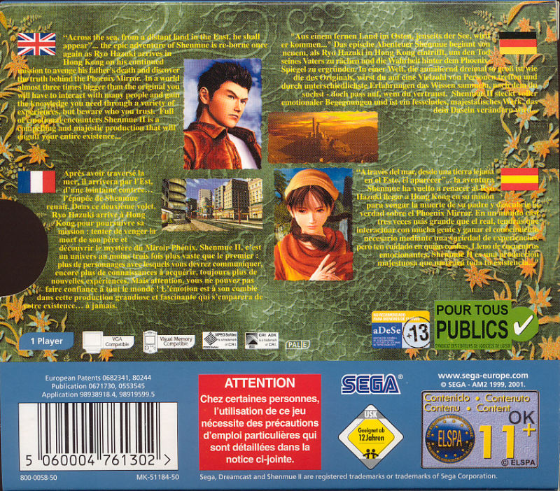 SHENMUE II DC - Image 2