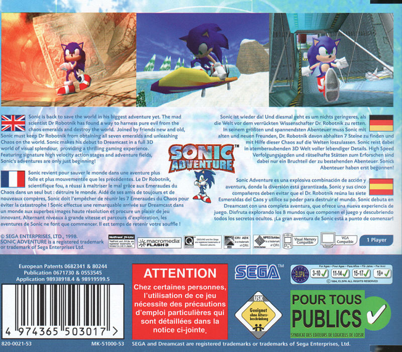 SONIC ADVENTURE DC (SEMI-NOVO) - Image 3
