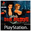 FEAR EFFECT 2 RETRO HELIX PSX
