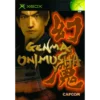 GENMA ONIMUSHA
