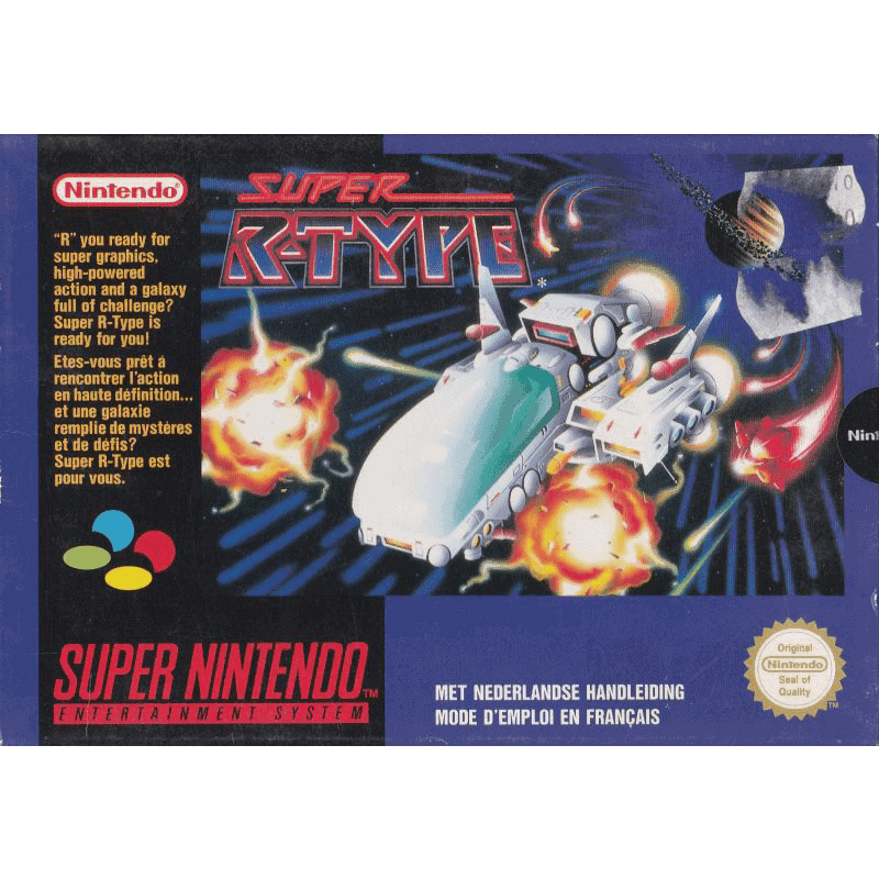 SUPER R TYPE SN FC 800X800