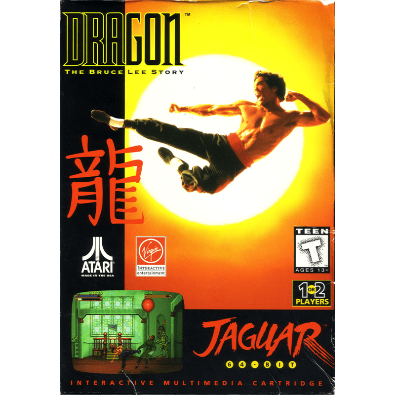 DRAGON: THE BRUCE LEE STORY JAGUAR