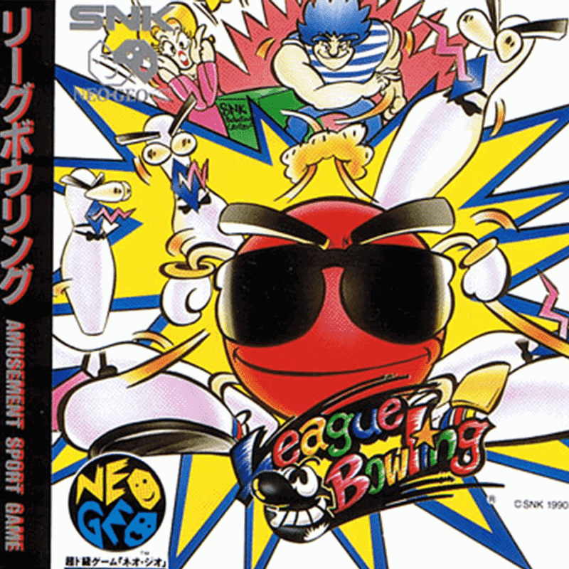 LEAGUE BOWLING NG CD