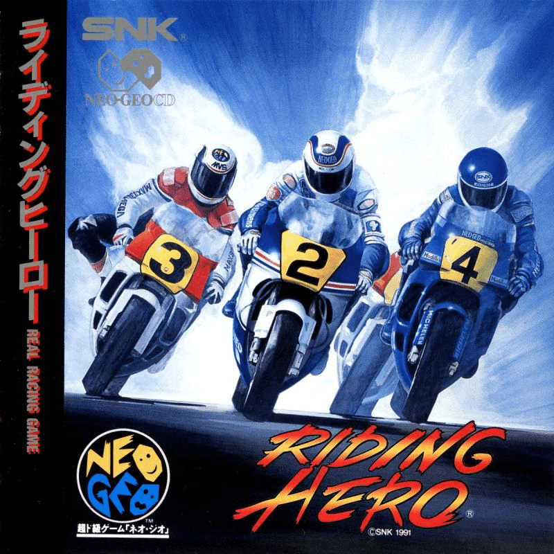 RIDING HERO NG CD 800x800 1