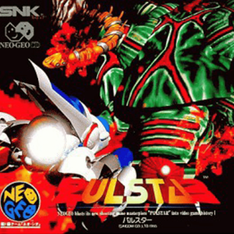 PULSTAR NG CD 800x800 1