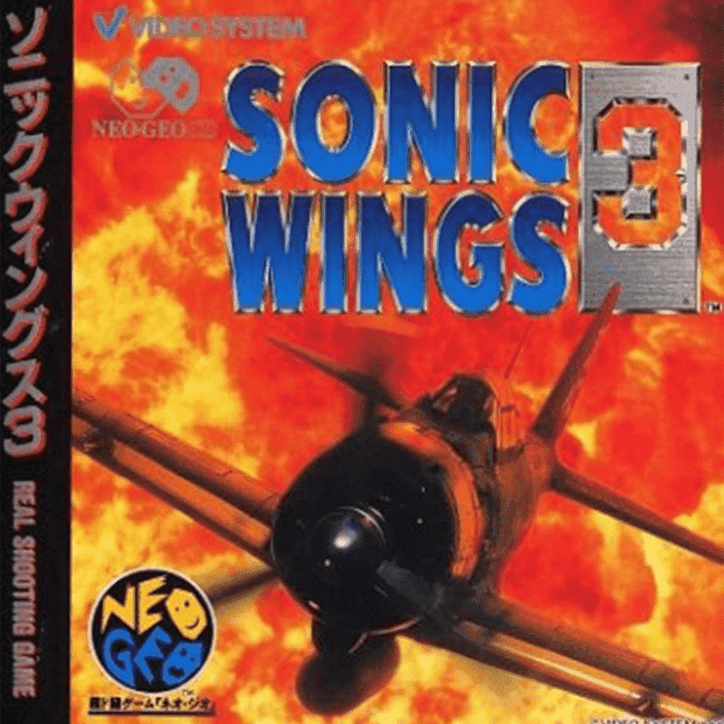 AERO FIGHTERS 3 NG CD