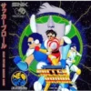SOCCER BRAWL NG CD