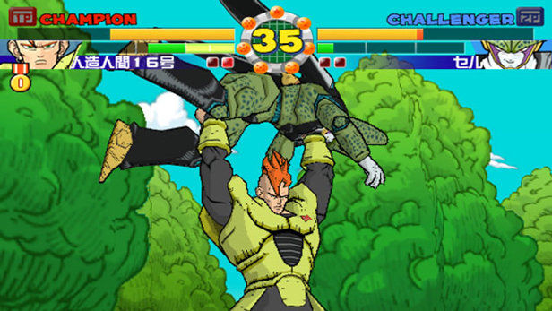 SUPER DRAGON BALL Z PS2 - Image 7