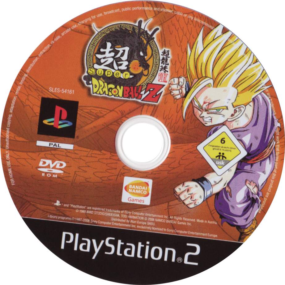SUPER DRAGON BALL Z PS2 - Image 4