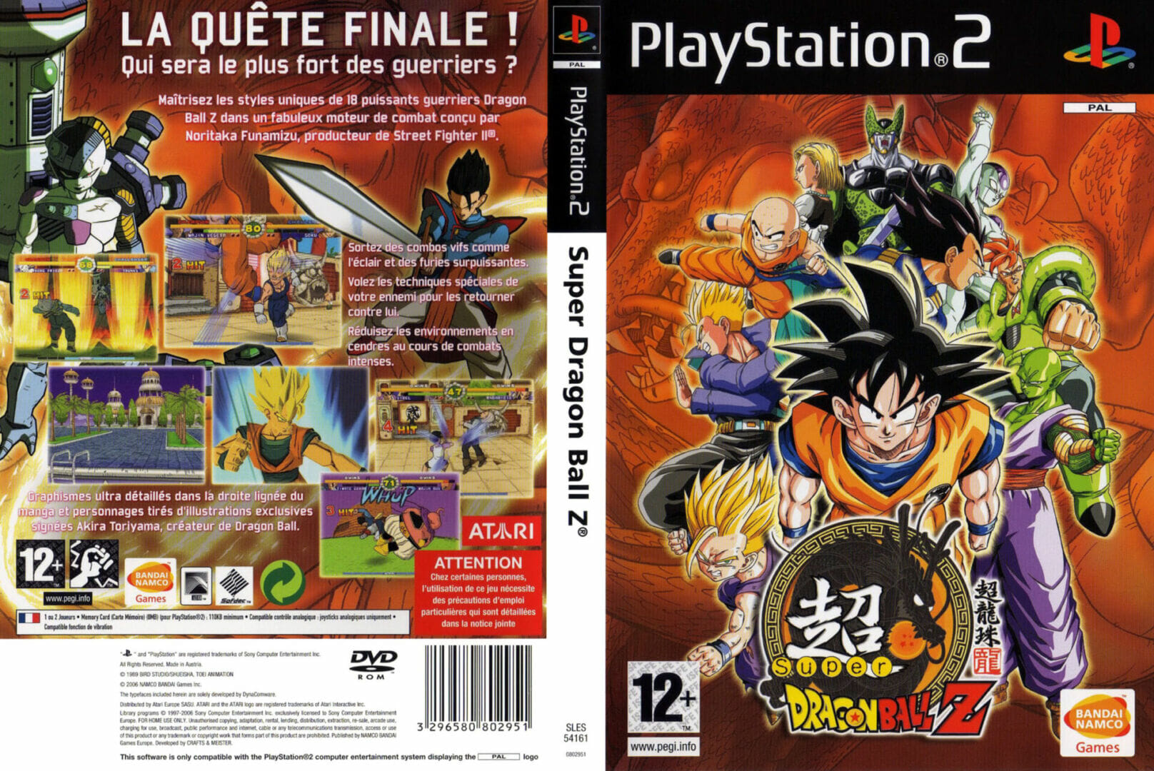 SUPER DRAGON BALL Z PS2 - Image 3