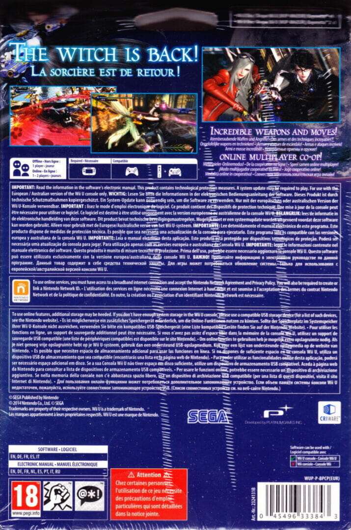 BAYONETTA / BAYONETTA 2 (SPECIAL EDITION) WIIU - Image 2