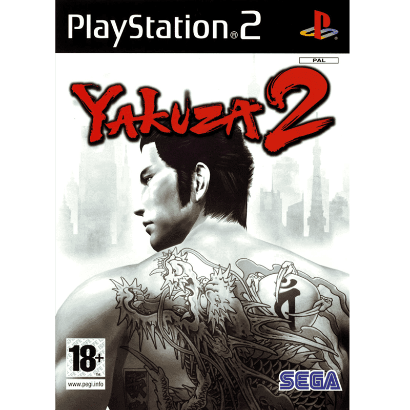 YAKUZA 2 PS2