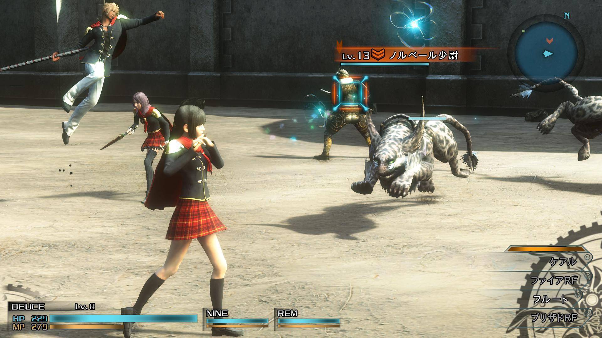 FINAL FANTASY TYPE-0 HD XBOX ONE (SEMI-NOVO) - Image 5