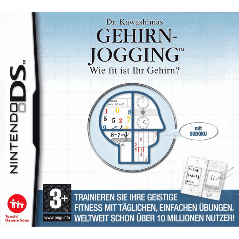 BRAIN TRAINING DS 800X800