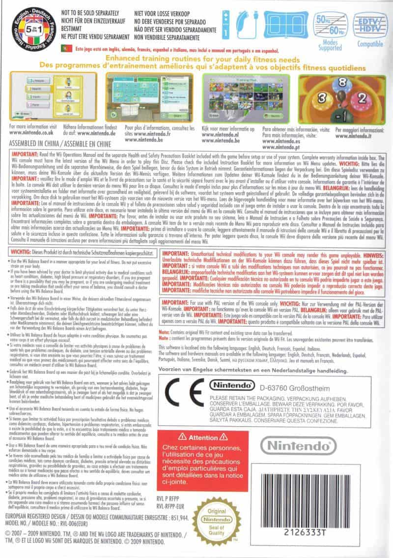 WII FIT PLUS WII - Image 2