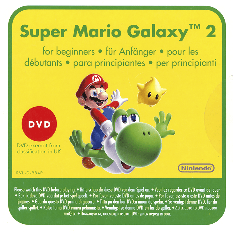 SUPER MARIO GALAXY 2 GUIA PARA INICIANTES (DVD) WII