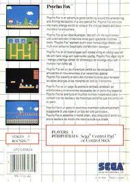 PSYCHO FOX MS - Image 2