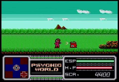 PSYCHIC WORLD MS - Image 6