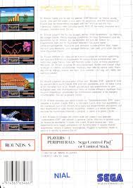 PSYCHIC WORLD MS - Image 2