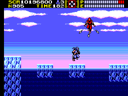 NINJA GAIDEN MS - Image 6