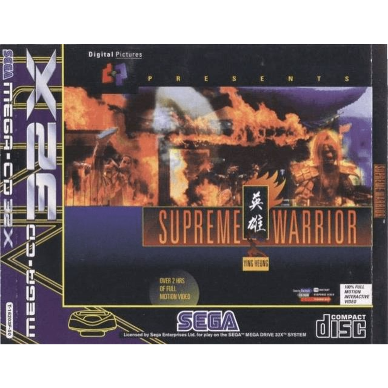 SUPREME WARRIOR 32X FRONT COVER 800X800