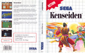 KENSEIDEN MS - Image 3