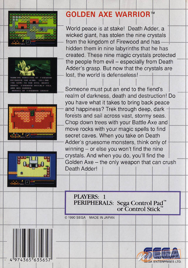 GOLDEN AXE WARRIOR MS - Image 2