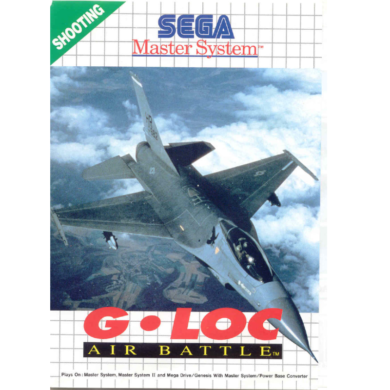 G-LOC AIR BATTLE MS