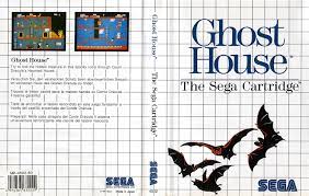 GHOST HOUSE MS - Image 3